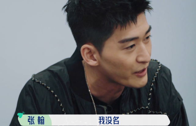 频上综艺的张翰原来还有一部谍战片待播压得比风暴舞还久