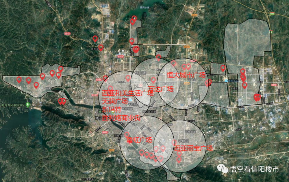 信阳城区人口_力争到2025年信阳市中心城区常住人口突破150万人!支持固始撤县