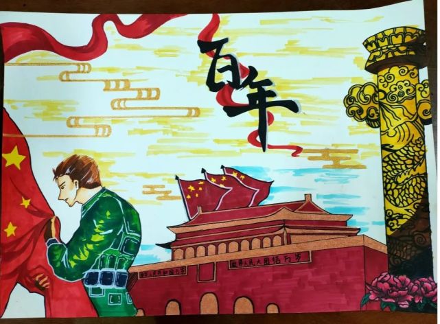 学党史·大学生作品展播|明德 仁爱 博学 至善——济宁医学院篇_腾讯