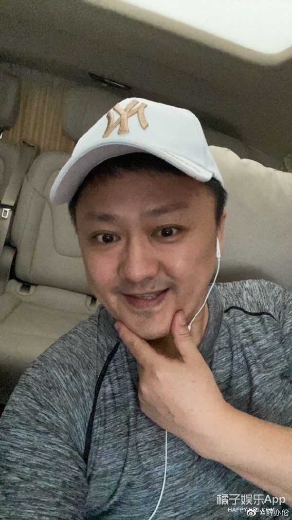 他太太比他小二十岁|薛亦伦|还珠格格