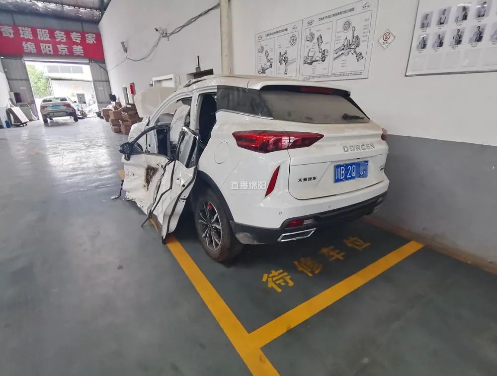 车到4s店没给修还要交钱 4s店 我们帮车主垫付了费用 腾讯新闻