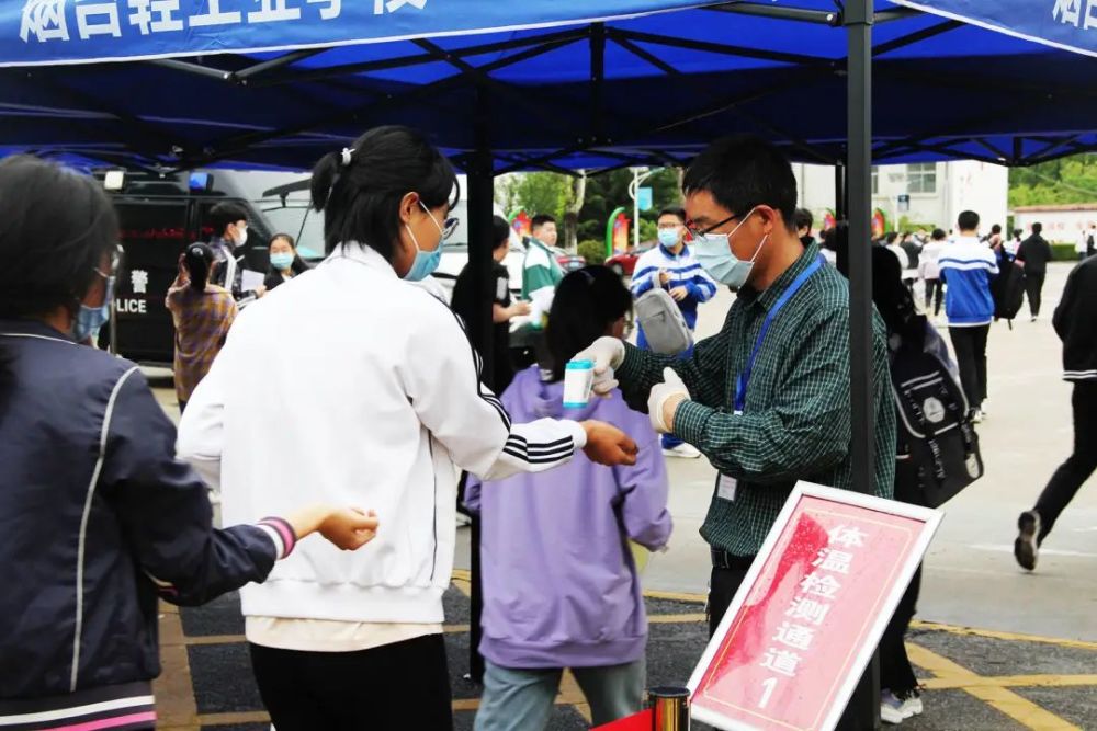 高考進考場時間安排_高考幾點進考場_高考進考場有什么要求