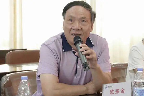 福建莆田欧氏三兄弟,又要去香港上市了|福建|欧宗洪|融信服务|香港|融