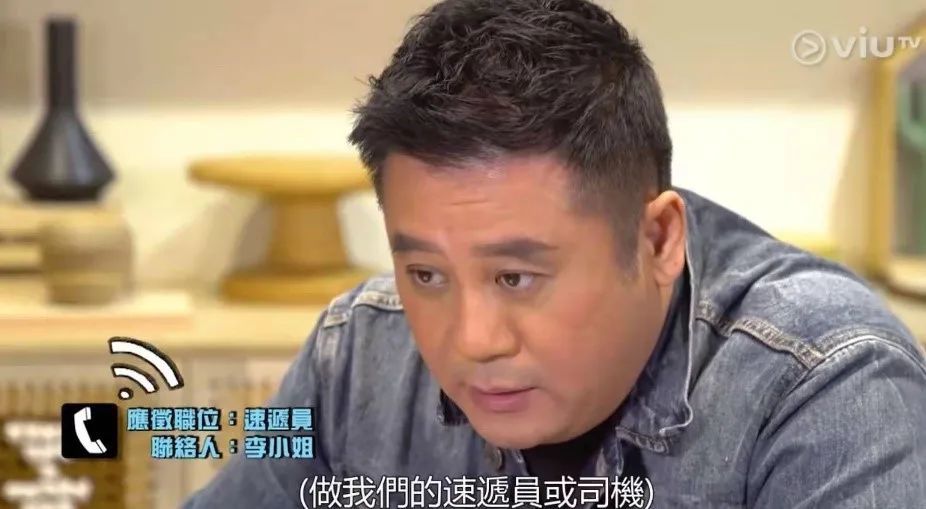 tvb男演员在广州做抗疫志愿者这也太圈粉了