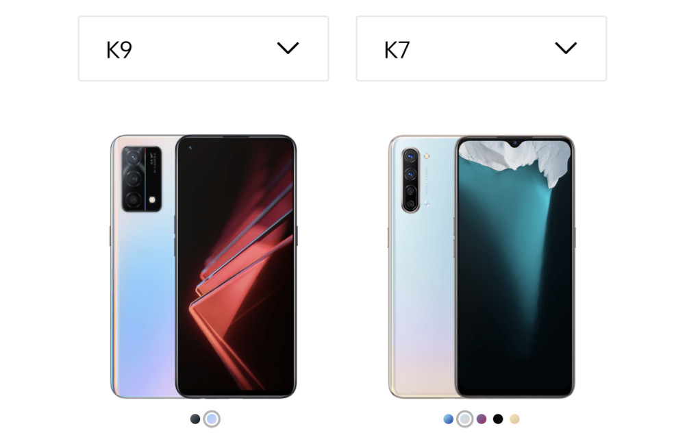 oppok9对比k7有哪些升级