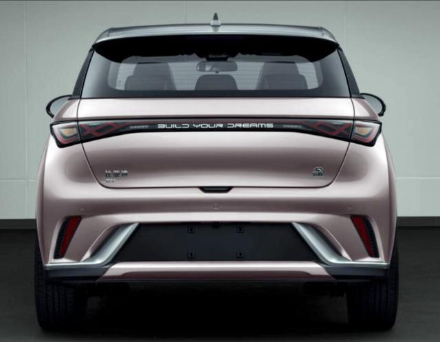 比亚迪纯电车ea1三季度上市,搭载刀片电池,配全新车标logo