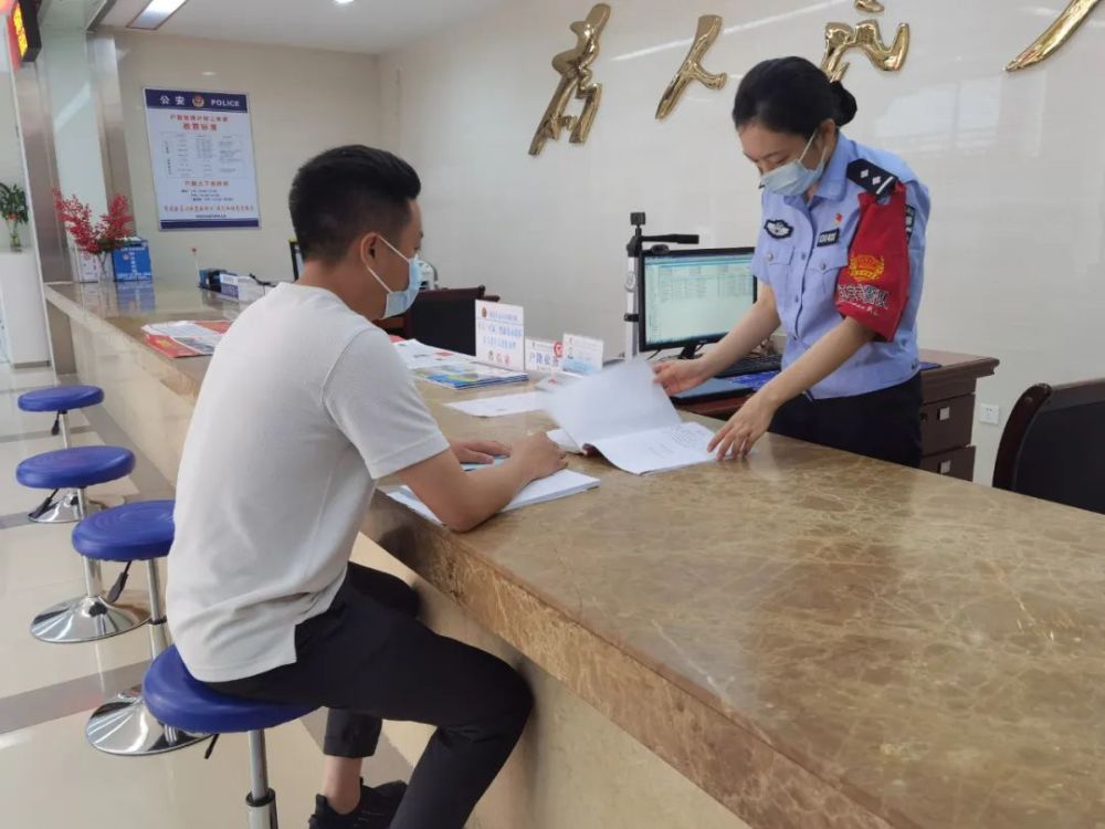 党旗在基层一线高高飘扬古田派出所党支部传承红色基因锻造红心警队