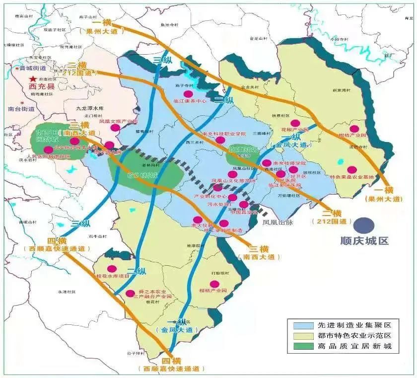 原来这才是真正的临江新区西充