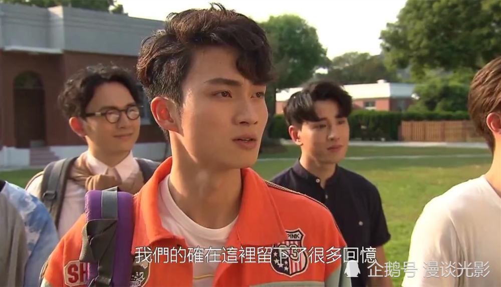 周嘉洛暂别剧组，吴伟豪或将上位，《爱回家》为吴伟豪开设新篇章_腾讯新闻