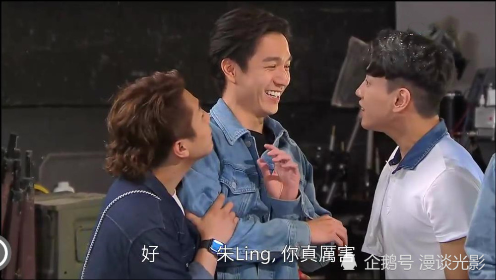 周嘉洛暂别剧组吴伟豪或将上位爱回家为吴伟豪开设新篇章