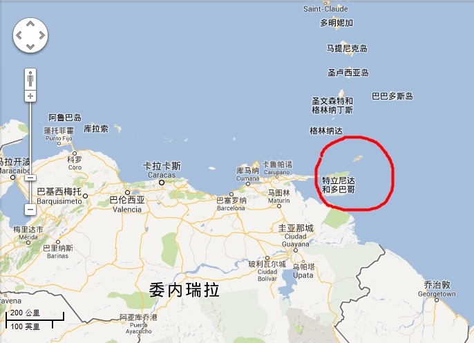 美媒发现:我们捐80瓶疫苗被中国媒体嘲讽了