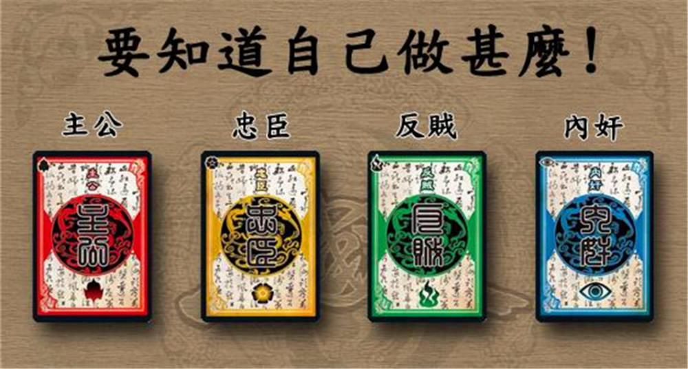 三国杀游戏萌新进阶攻略,大佬勿看_腾讯新闻