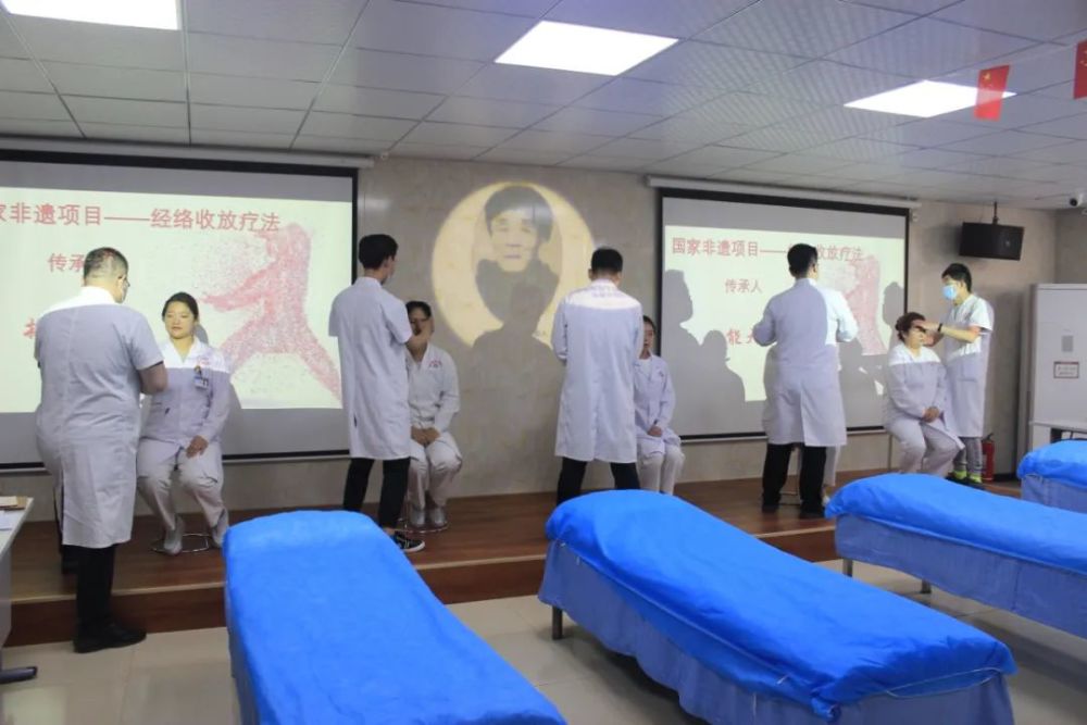 并先后在新乡市石牌坊等地,创办新乡经络收放中医院,牧野分院,德中康