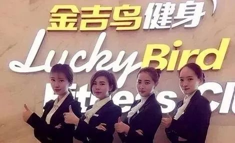 金吉鸟董事长周荣表示,金吉鸟在一年前就开始布局线上,也在做会员的