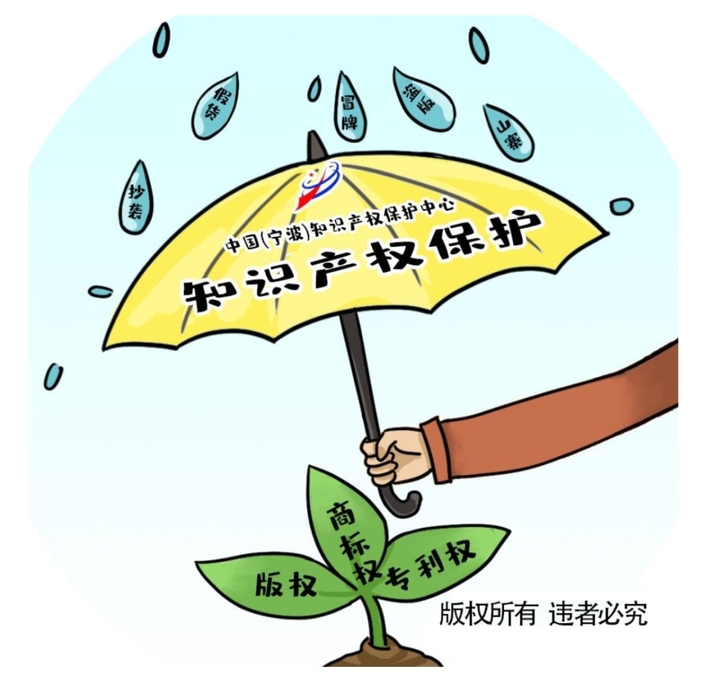 宁波公司排行_这项考核出炉,宁波排名第一