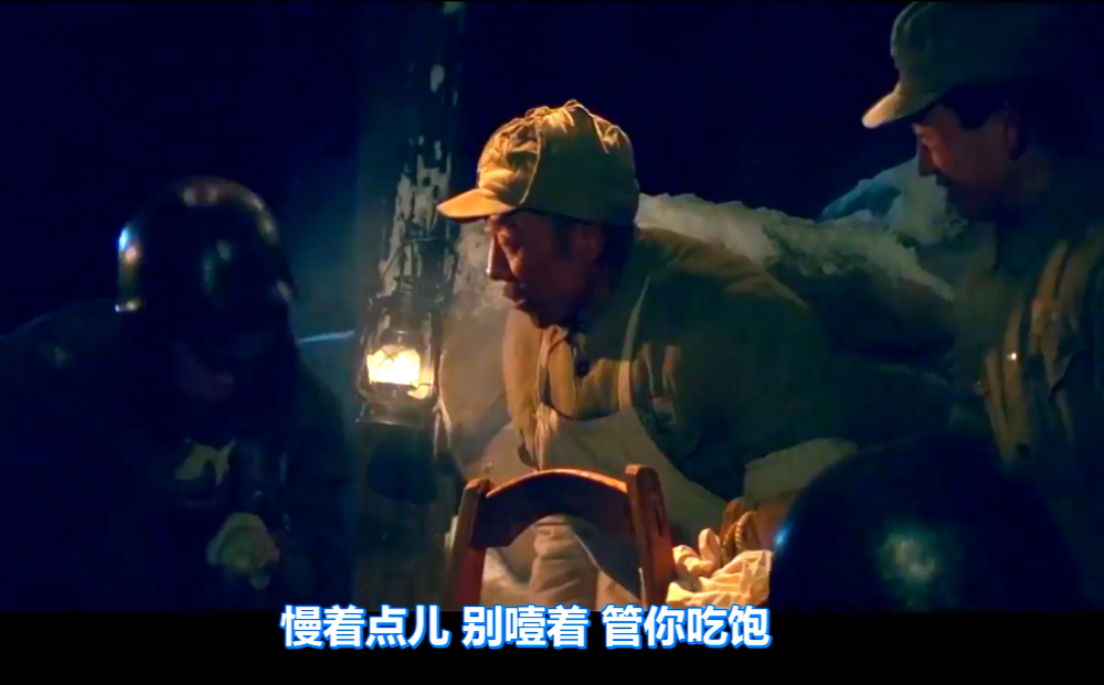 邀您欣赏电影《大决战第二部:淮海战役》