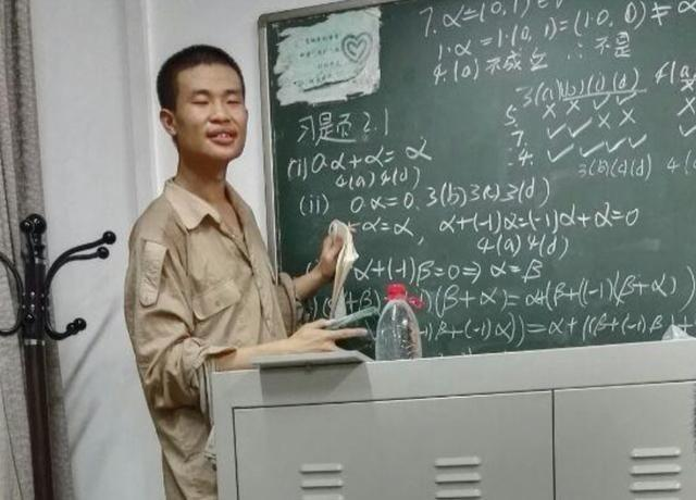 有人质疑北大老师韦东奕教学水平呆板，这种问题是在搞笑吗？