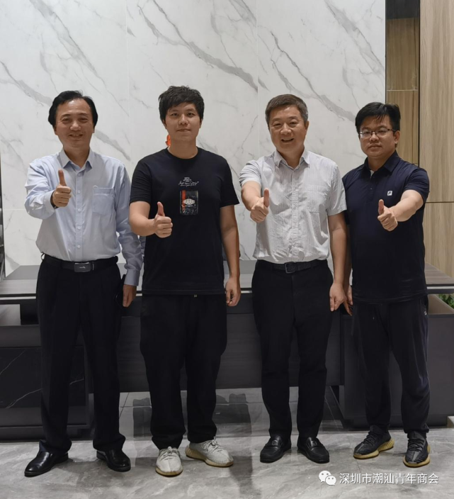 鹏润达集团董事长_润达国际集团