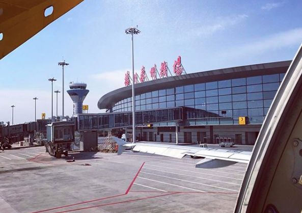 "龙岩冠豸山机场"你会读吗?中国机场怎么起名?_腾讯新闻