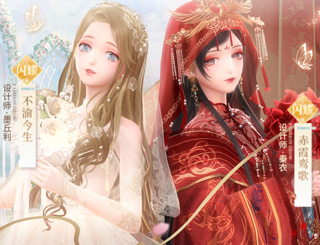 闪耀暖暖6月17日更新总结双闪耀婚纱活动复刻追加对应套装动作
