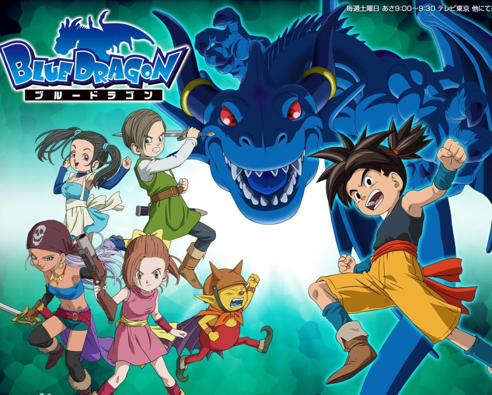 动漫推荐蓝龙应该没几个人看过很不错的热血动漫