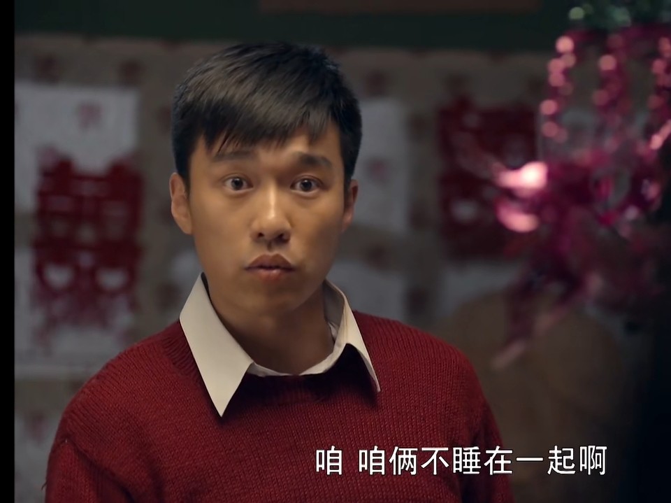 平凡的世界非润叶不娶得李向前他的爱太沉重要不起