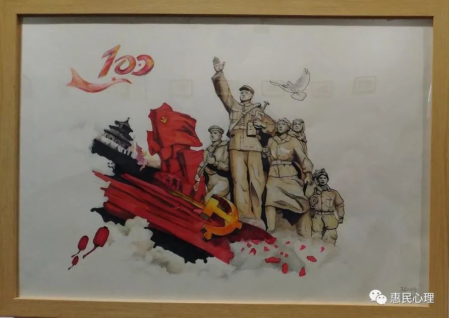 微报道郑州国资系统庆祝建党百年书画摄影展下