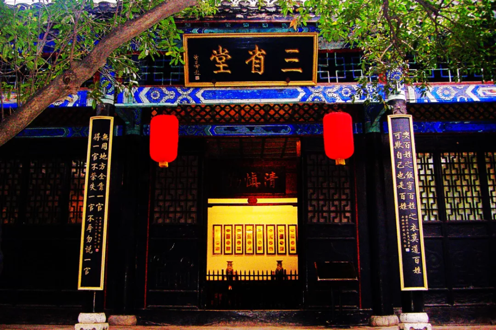 内乡县衙喜获"河南省优秀法治宣传教育基地"荣誉称号