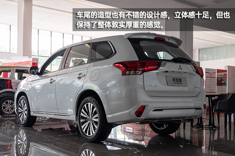 三菱欧蓝德2021款报价及图片(三菱欧蓝德2021款报价及图片 换代)