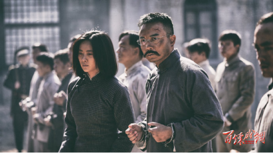 电视连续剧排行_电视剧收视率排行榜:《叛逆者》无缘前三,第一收视高达2.70%