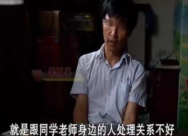 37岁博士生在家啃老 父亲痛心 博士生 我啃老是有原因的 腾讯新闻