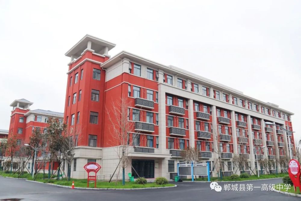 郸城一高怎么上?郸城一高招生信息公布!