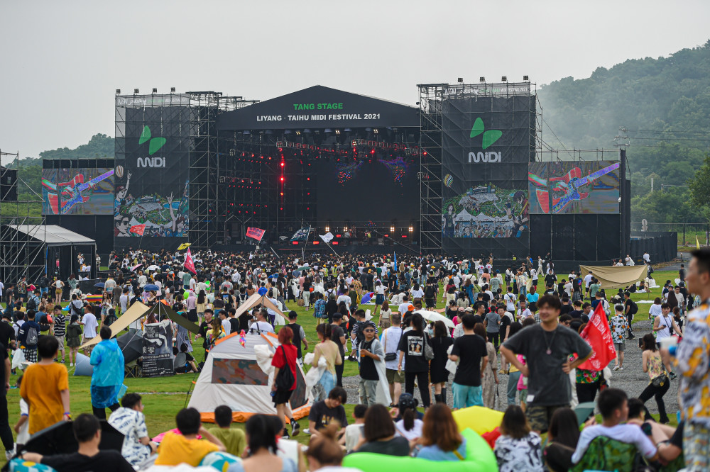 2021溧阳·太湖迷笛音乐节火力全开_腾讯新闻