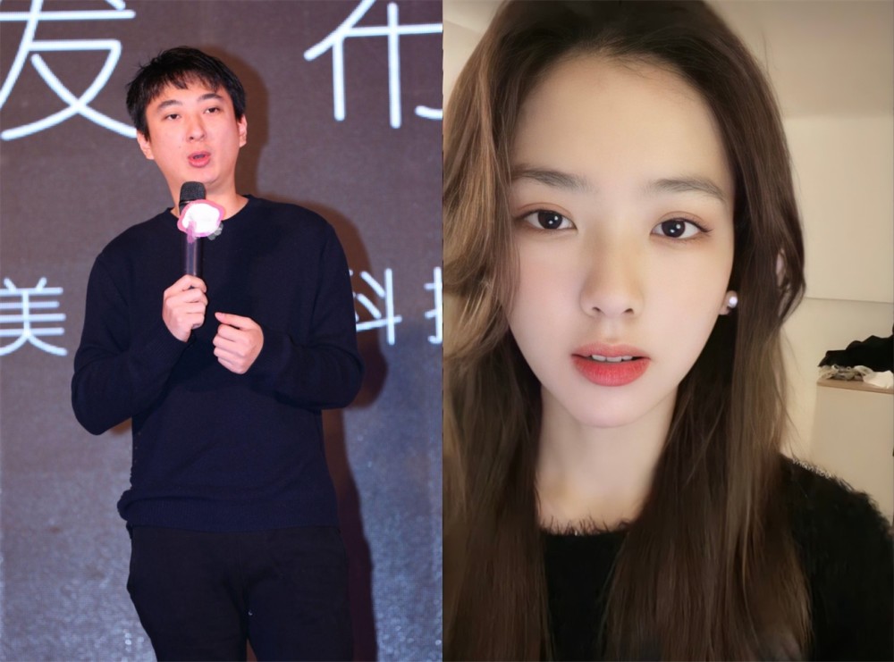 王思聪认输了被嘲对孙一宁态度似舔狗他称不想翻盘了