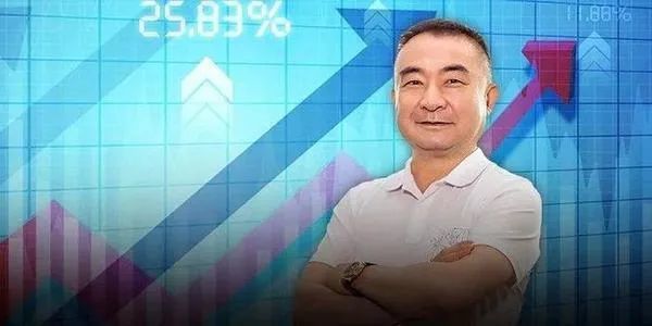 民间股神林园:投资赚钱的18条铁律