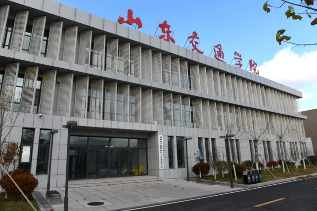 燕山大学研究院落户威海市南海新区