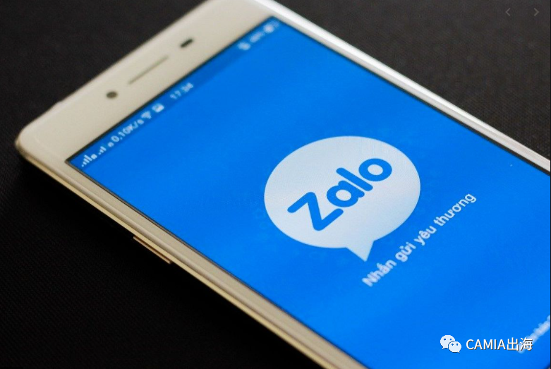 zalo成为越南最受欢迎的消息应用程序