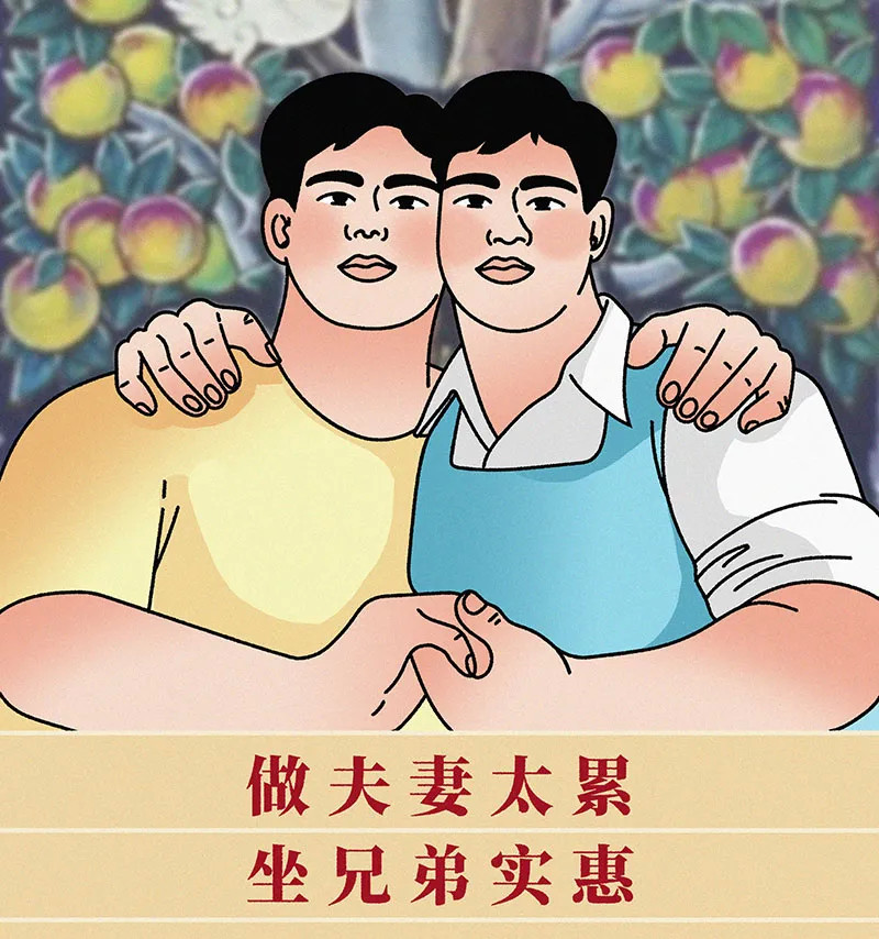 中年夫妻婚姻实录曝光:你我本无缘,全靠娃纠缠_腾讯新闻