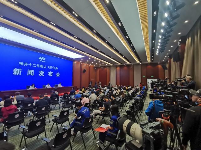 神舟十二号 神舟十二号载人飞行任务新闻发布会召开 腾讯新闻