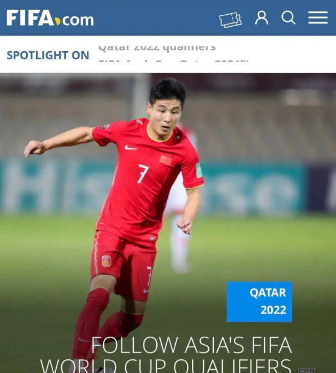 武磊 牌面！武磊登上FIFA官网头条，西甲官方点赞李铁两度公开力挺