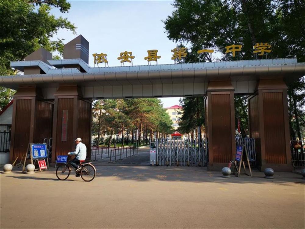 航天员刘伯明二次飞天:高中短暂辍学后发奋读书,如今成为家乡人的骄傲