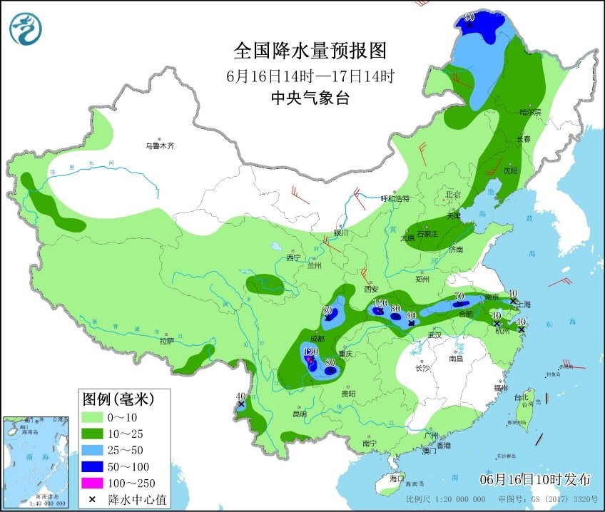 21年雨多 南北降雨同时上线 权威预报 5省局地暴雨 大暴雨 腾讯新闻