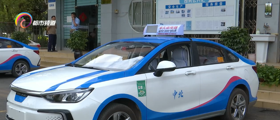 昆明中北交通旅游(集团)有限责任公司出租汽车分公司副总经理 赵永刚