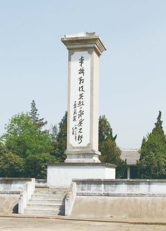 粟裕"神仙仗",一次俘虏24名日军,日本军官跪地投降