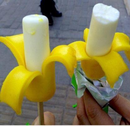 个冰棒可以选1个,选4的已当爸妈了吧|碎碎冰|香蕉|雪糕|小布丁|老冰棍