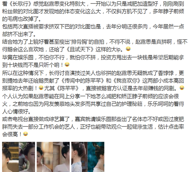 一周减肥食谱_减肥食谱周二的吃法_减肥食谱周计划