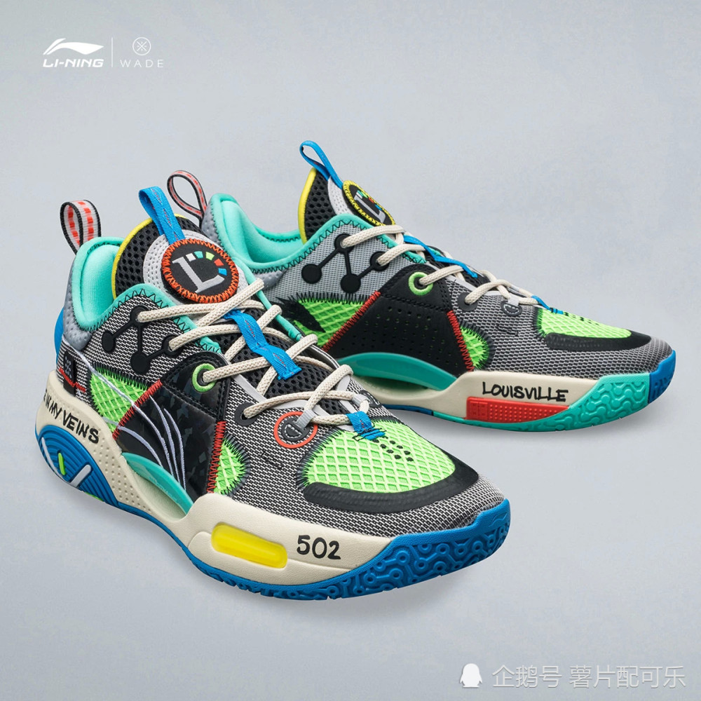 月是故乡明李宁全城9v15故乡