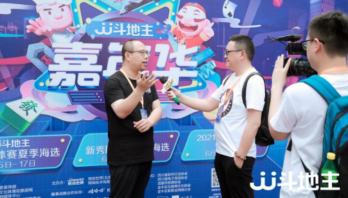 jj斗地主嘉年华成都站正式拉开序幕全国斗地主高手现身成都