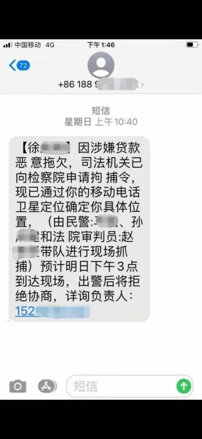 信用卡风控排行_2021年银行风控排行TOP6,降额封卡说来就来,千万别惹!(2)