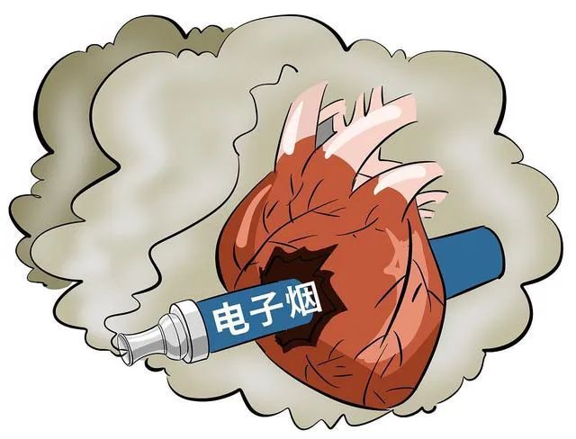 慢病防控电子烟真的可以帮助戒烟吗